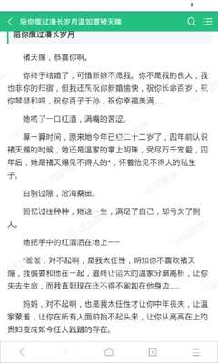 柬埔寨签证加急会影响出签率吗